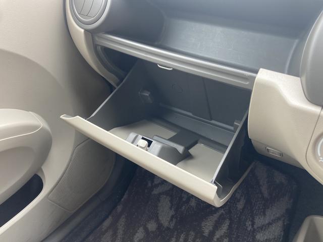 キャロル ＧＳ　ＥＴＣ　キーレスエントリー　電動格納ミラー　ＡＴ　盗難防止システム　ＡＢＳ　ＣＤ　衝突安全ボディ　エアコン　パワーステアリング　パワーウィンドウ　車検令和８年８月まで（46枚目）