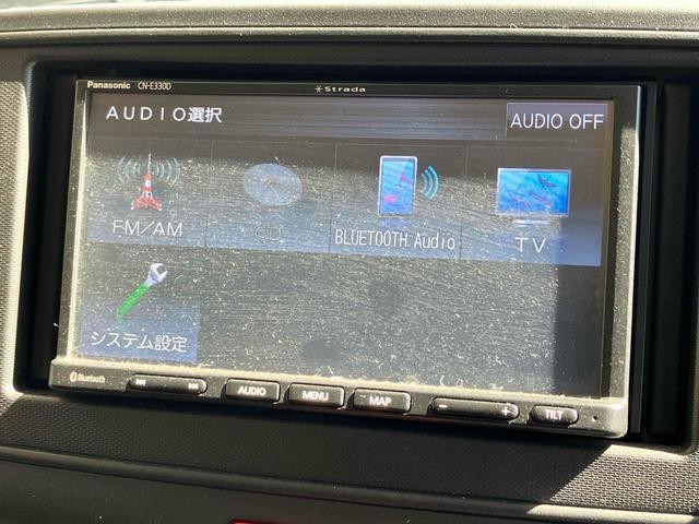 アルト L 社外AW ETC バックカメラ ナビ TV クリアランスソナー レーンアシスト 衝突被害軽減システム オートライト キーレスエントリー アイドリングストップ 電動格納ミラー シートヒーター CVT(6枚目)