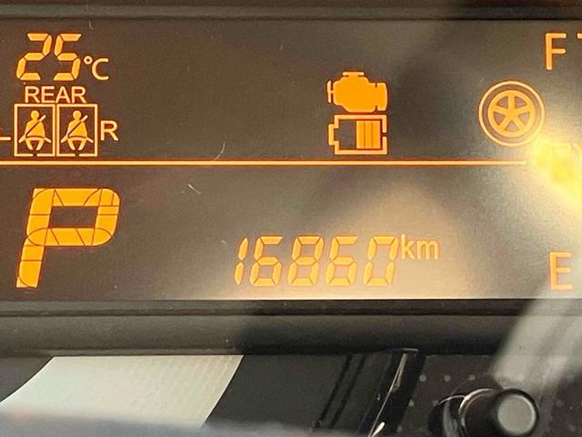 アルト L 社外AW ETC バックカメラ ナビ TV クリアランスソナー レーンアシスト 衝突被害軽減システム オートライト キーレスエントリー アイドリングストップ 電動格納ミラー シートヒーター CVT(54枚目)