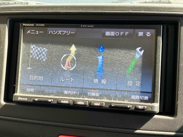 アルト L 社外AW ETC バックカメラ ナビ TV クリアランスソナー レーンアシスト 衝突被害軽減システム オートライト キーレスエントリー アイドリングストップ 電動格納ミラー シートヒーター CVT(55枚目)