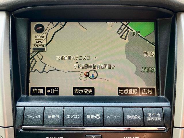 ハリアー ２４０Ｇ　Ｌパッケージ　ドライブレコーダー　ＥＴＣ　バックカメラ　パワーシート　ナビ　オートライト　ＨＩＤ　アルミホイール　キーレスエントリー　電動格納ミラー　ＡＴ　盗難防止システム　衝突安全ボディ　ＣＤ　ＭＤ　ＡＢＳ（4枚目）