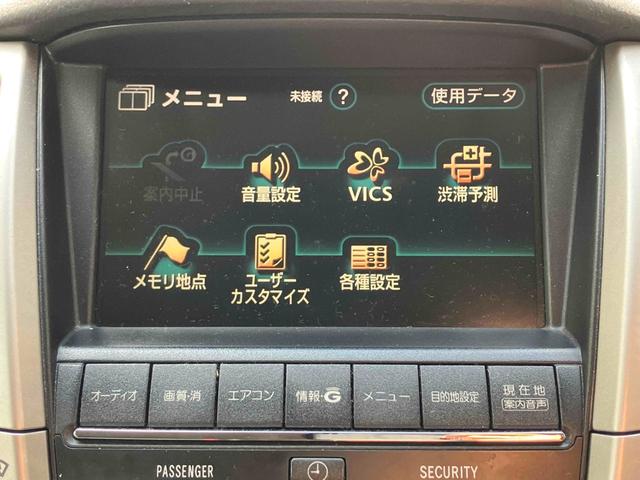ハリアー ２４０Ｇ　Ｌパッケージ　ドライブレコーダー　ＥＴＣ　バックカメラ　パワーシート　ナビ　オートライト　ＨＩＤ　アルミホイール　キーレスエントリー　電動格納ミラー　ＡＴ　盗難防止システム　衝突安全ボディ　ＣＤ　ＭＤ　ＡＢＳ（5枚目）