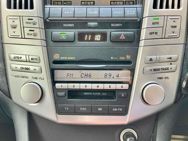 ハリアー ２４０Ｇ　Ｌパッケージ　ドライブレコーダー　ＥＴＣ　バックカメラ　パワーシート　ナビ　オートライト　ＨＩＤ　アルミホイール　キーレスエントリー　電動格納ミラー　ＡＴ　盗難防止システム　衝突安全ボディ　ＣＤ　ＭＤ　ＡＢＳ（6枚目）