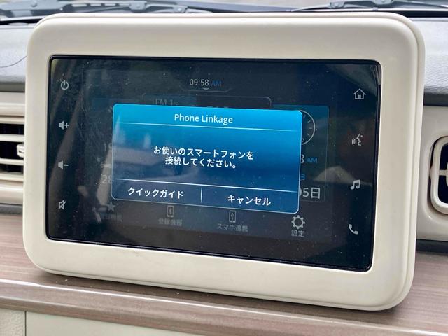 アルトラパン Ｘ　ＥＴＣ　バックカメラ　クリアランスソナー　レーンアシスト　衝突被害軽減システム　オートライト　ＬＥＤヘッドランプ　スマートキー　アイドリングストップ　電動格納ミラー　シートヒーター　ベンチシート（5枚目）