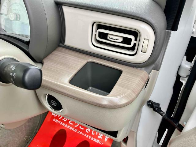 アルトラパン Ｘ　ＥＴＣ　バックカメラ　クリアランスソナー　レーンアシスト　衝突被害軽減システム　オートライト　ＬＥＤヘッドランプ　スマートキー　アイドリングストップ　電動格納ミラー　シートヒーター　ベンチシート（11枚目）