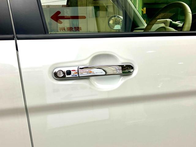 アルトラパン Ｘ　ＥＴＣ　バックカメラ　クリアランスソナー　レーンアシスト　衝突被害軽減システム　オートライト　ＬＥＤヘッドランプ　スマートキー　アイドリングストップ　電動格納ミラー　シートヒーター　ベンチシート（26枚目）