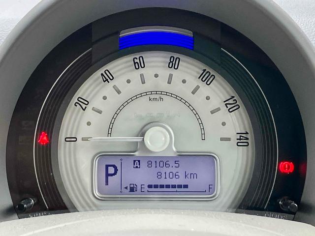 アルトラパン Ｘ　ＥＴＣ　バックカメラ　クリアランスソナー　レーンアシスト　衝突被害軽減システム　オートライト　ＬＥＤヘッドランプ　スマートキー　アイドリングストップ　電動格納ミラー　シートヒーター　ベンチシート（50枚目）