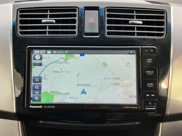 ムーヴ カスタム X ETC バックカメラ ナビ TV オートライト スマートキー アイドリングストップ 電動格納ミラー ベンチシート CVT Bluetooth アルミホイール エアコン パワーステアリング(4枚目)