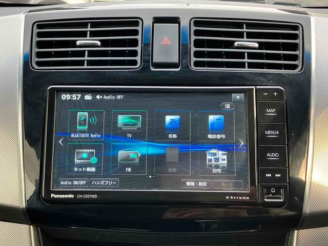 ムーヴ カスタム X ETC バックカメラ ナビ TV オートライト スマートキー アイドリングストップ 電動格納ミラー ベンチシート CVT Bluetooth アルミホイール エアコン パワーステアリング(6枚目)