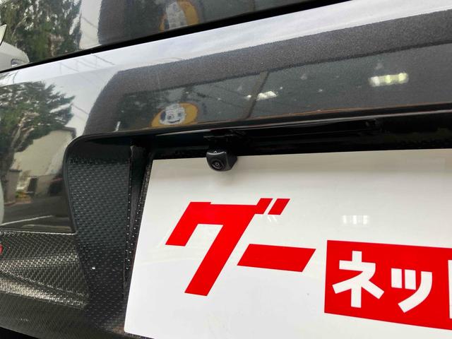 ムーヴ カスタム X ETC バックカメラ ナビ TV オートライト スマートキー アイドリングストップ 電動格納ミラー ベンチシート CVT Bluetooth アルミホイール エアコン パワーステアリング(30枚目)