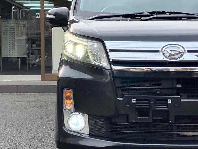 ムーヴ カスタム X ETC バックカメラ ナビ TV オートライト スマートキー アイドリングストップ 電動格納ミラー ベンチシート CVT Bluetooth アルミホイール エアコン パワーステアリング(33枚目)