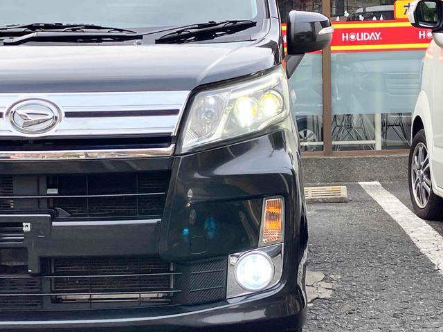 ムーヴ カスタム X ETC バックカメラ ナビ TV オートライト スマートキー アイドリングストップ 電動格納ミラー ベンチシート CVT Bluetooth アルミホイール エアコン パワーステアリング(34枚目)