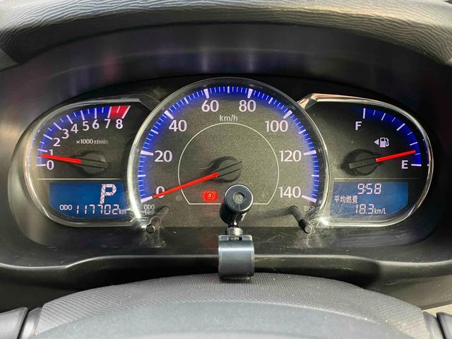 ムーヴ カスタム X ETC バックカメラ ナビ TV オートライト スマートキー アイドリングストップ 電動格納ミラー ベンチシート CVT Bluetooth アルミホイール エアコン パワーステアリング(47枚目)