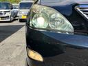２４０Ｇ　Ｌパッケージ　ドライブレコーダー　ＥＴＣ　バックカメラ　パワーシート　ナビ　オートライト　ＨＩＤ　アルミホイール　キーレスエントリー　電動格納ミラー　ＡＴ　盗難防止システム　衝突安全ボディ　ＣＤ　ＭＤ　ＡＢＳ（36枚目）