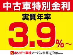 アルトラパン モード　キーレスエントリー　ウッドコンビステアリング　ウッドパネル　ナビ 0706897A30230824W003 4