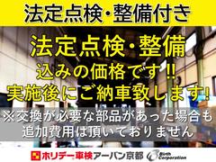 アルファードハイブリッド Ｚ　全周囲カメラ　純正ナビ　フルセグＴＶ　左右独立ムーンルーフ 0706897A30250602W001 7