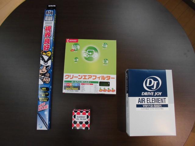 ジョインワンセグSDナビETCマットバイザー(25枚目)