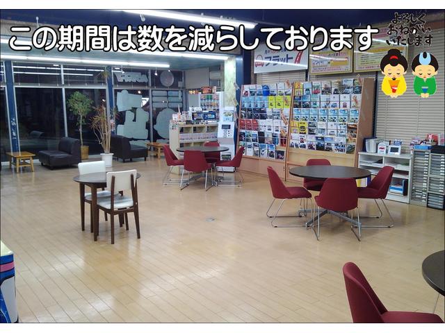 ジョインワンセグSDナビETCマットバイザー(63枚目)