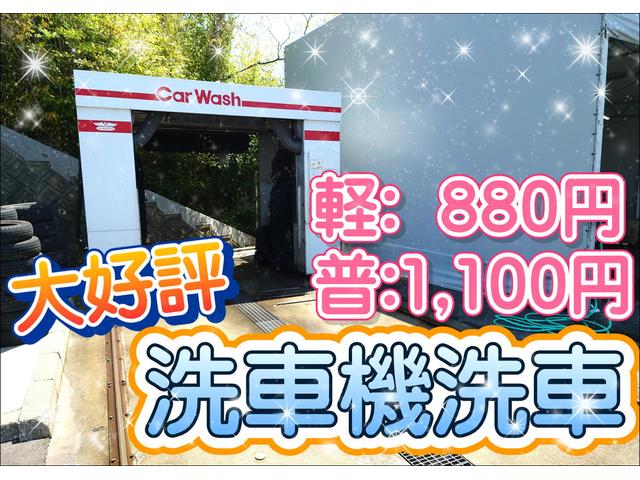 Ｇ・Ｌホンダセンシング　ＥＴＣ　バックカメラ　両側スライド・片側電動　ナビ　ＴＶ　クリアランスソナー　オートクルーズコントロール　レーンアシスト　衝突被害軽減システム　オートライト　ＬＥＤヘッドランプ　スマートキー(74枚目)