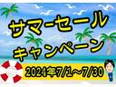 ロッキー プレミアム　ドライブレコーダー　ＥＴＣ　全周囲カメラ　クリアランスソナー　オートクルーズコントロール　衝突被害軽減システム　ナビ　ＴＶ　オートライト　ＬＥＤヘッドランプ　アルミホイール　スマートキー（2枚目）