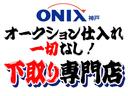 【自社新車販売後、メンテナンスを全て行ってきた自慢の中古車です！】　だから自信がございます！　新車で売ってメンテナンスも当社で行い、買取まで全て当社でして来た１台だから安心して販売出来るんです。