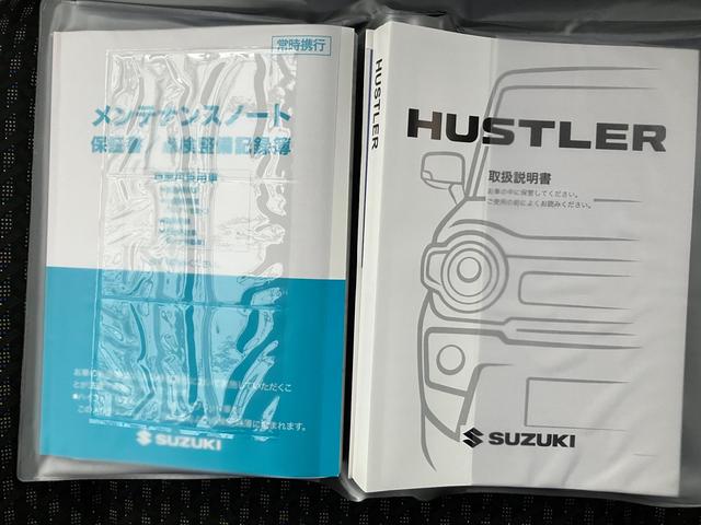 ハスラー ＨＹＢＲＩＤ　Ｇ　２型　４ＷＤ　ＣＶＴ　衝突被害軽減ブレーキ（33枚目）