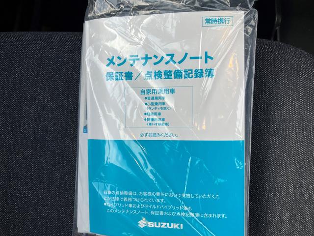 Ｌ　　４ＷＤ　ＣＶＴ　前後安全ブレーキ　両席シートヒーター(34枚目)