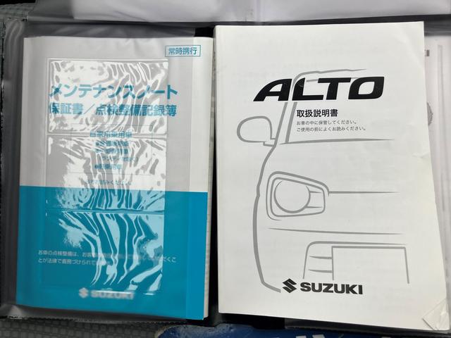 アルト Ｌ　衝突被害軽減ブレーキシステム　ＣＤデッキ　ＥＴＣ付き（60枚目）