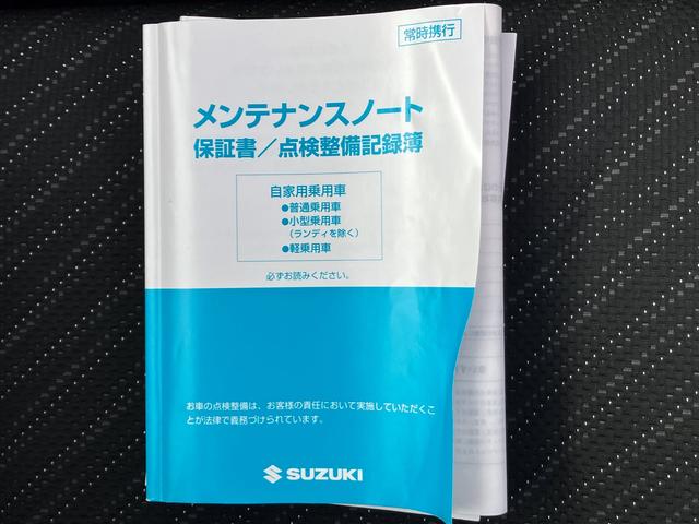 Ｇリミテッド　ＭＫ４２Ｓ　２型　２ＷＤ　ＣＶＴ　電動スライド(39枚目)