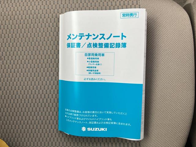 ＰＺターボ　スペシャル　ハイルーフ　５型衝突被害軽減ブレーキ　オートライト　電動スライドドア　プッシュスタート　プッシュスタート　シートヒーター　オートエアコン　衝突被害軽減システム　アイドリングストップ　横滑り防止機能　衝突安全ボディ　盗難防止システム　４ＷＤ(42枚目)