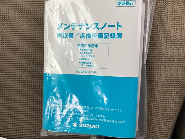 ギア　マイスタイル　３型　４ＷＤ　ＣＶＴ衝突被害軽減ブレーキ　オートライト両側電動スライドドア　プッシュスタート　シートヒーター　オートエアコン　衝突被害軽減システム　アイドリングストップ　衝突安全ボディ　横滑り防止機能　衝突安全ボディ　盗難防止システム　ＣＶＴ(43枚目)