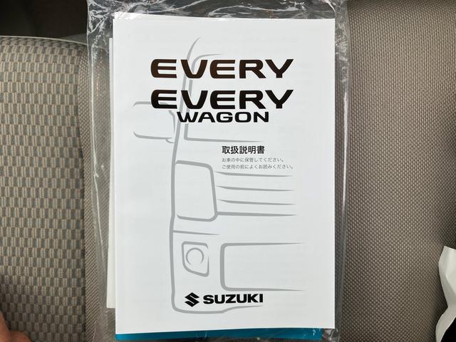 ＰＺターボ　ハイルーフ　５型　４ＷＤ　衝突被害軽減ブレーキ　電動スライドドア　プッシュスタート　シートヒーター　オートエアコン　４ＷＤ　衝突被害軽減システム　アイドリングストップ　横滑り防止機能　衝突安全ボディ　盗難防止システム　プライバシーガラス(41枚目)