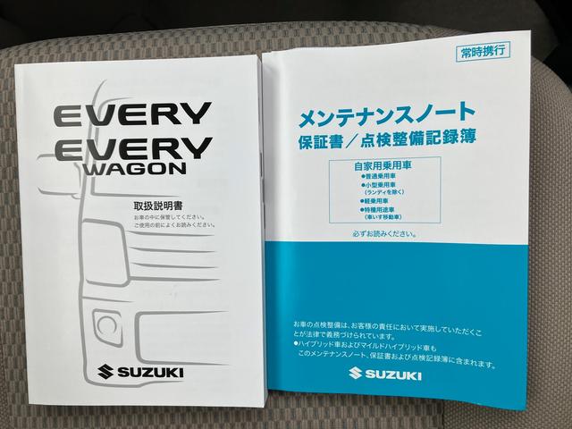 エブリイワゴン ＰＺターボ　ハイルーフ　５型　２ＷＤ　衝突被害軽減ブレーキ　オートライト　電動スライドドア　プッシュスタート　シートヒーター　　オートエアコン　衝突被害軽減システム　アイドリングストップ　横滑り防止機能　衝突安全ボディ　盗難防止システム　ディスプレーオーデオ（41枚目）