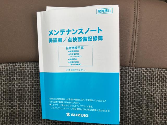 ＬＣ　Ｘ　４型　４ＷＤ　ＣＶＴ　衝突被害軽減ブレーキ　オートライト　プッシュスタート　シートヒーター　オートエアコン　４ＷＤ　衝突被害軽減システム　アイドリングストップ　横滑り防止機能　衝突安全ボディ　盗難防止システム(39枚目)