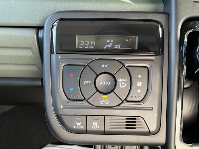 スペーシアギア ギア　ＨＹＢＲＩＤ　ＸＺ　後席両側パワースライドドア　ＬＥＤ　デュアルセンサーブレーキＩＩ｜後退時ブレーキサポート｜ヘッドアップディスプレイ｜シートヒーター｜電動パーキングブレーキ｜ＬＥＤヘッドランプ｜ステアリングヒーター｜マルチユースフラップ｜（41枚目）