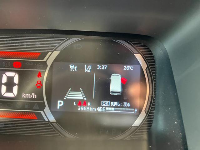 スペーシアギア ギア　ＨＹＢＲＩＤ　ＸＺ　後席両側パワースライドドア　ＬＥＤ　デュアルセンサーブレーキＩＩ｜後退時ブレーキサポート｜ヘッドアップディスプレイ｜シートヒーター｜電動パーキングブレーキ｜ＬＥＤヘッドランプ｜ステアリングヒーター｜マルチユースフラップ｜（43枚目）