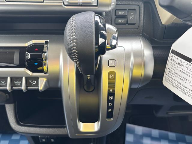 �[�Ԍ�̃A�t�^�[�T�[�r�X�����C���������B�I�C�������A�_�����Z�b�g�ɂȂ����A�����e�i���X�p�b�N�����p�ӂ��Ă���܂��B