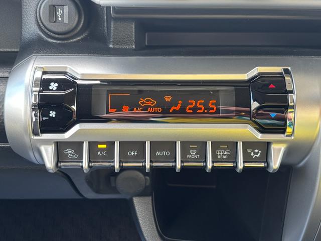 �X�Y�L�P������m���ׂ����ԗ����`�F�b�N���āA����C�������m�F���Ă���܂��B���s���ȓ_�͂��C�y�ɂ��⍇��������