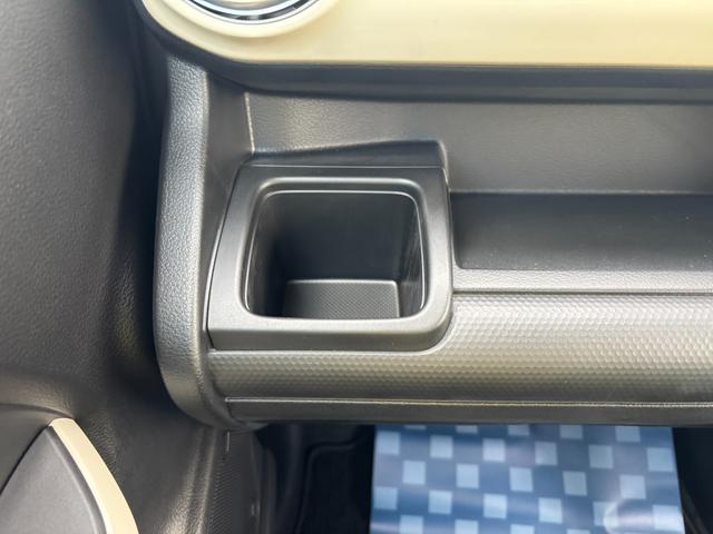 �Ԃ̔�����������ł��B���C�y�Ɉ��Ԃ̍��菳��܂�