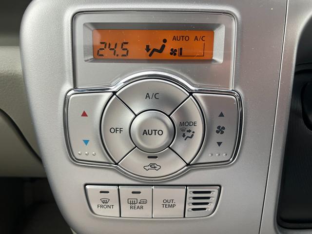 エブリイワゴン ＰＺターボ　ハイルーフ　６型　後席右側パワースライド　ＬＥＤ　デュアルカメラブレーキ｜後退時ブレーキサポート｜１４インチアルミホイール｜本革巻きステアリングホイール｜ＬＥＤヘッドランプ｜オートライトシステム｜運転席シートヒーター｜オートエアコン｜（12枚目）