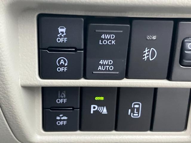 エブリイワゴン ＰＺターボ　ハイルーフ　６型　後席右側パワースライド　ＬＥＤ　デュアルカメラブレーキ｜後退時ブレーキサポート｜１４インチアルミホイール｜本革巻きステアリングホイール｜ＬＥＤヘッドランプ｜オートライトシステム｜運転席シートヒーター｜オートエアコン｜（21枚目）