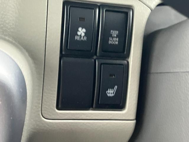 エブリイワゴン ＰＺターボ　ハイルーフ　６型　後席右側パワースライド　ＬＥＤ　デュアルカメラブレーキ｜後退時ブレーキサポート｜１４インチアルミホイール｜本革巻きステアリングホイール｜ＬＥＤヘッドランプ｜オートライトシステム｜運転席シートヒーター｜オートエアコン｜（53枚目）