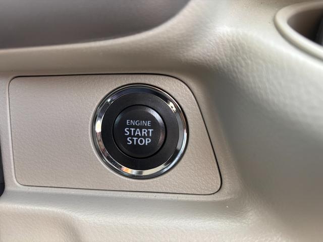 エブリイワゴン ＰＺターボ　標準ルーフ　６型　バックカメラ付　ＬＥＤライト　デュアルカメラブレーキ｜後席左側ワンアクションパワースライドドア｜１４インチアルミホイール｜バックカメラ付ディスプレイオーディオ｜運転席シートヒーター｜（25枚目）