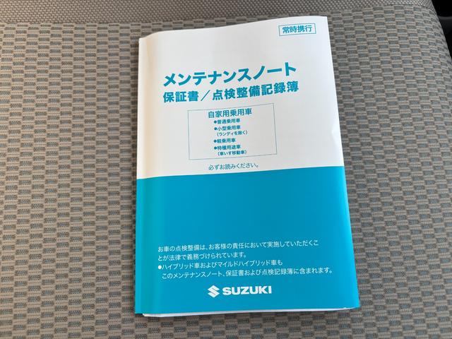 エブリイワゴン ＰＺターボ　標準ルーフ　６型　バックカメラ付　ＬＥＤライト　デュアルカメラブレーキ｜後席左側ワンアクションパワースライドドア｜１４インチアルミホイール｜バックカメラ付ディスプレイオーディオ｜運転席シートヒーター｜（38枚目）