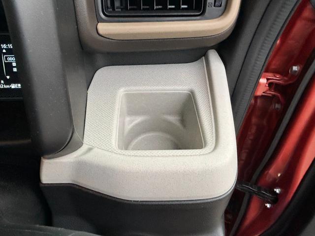 スペーシア ＨＹＢＲＩＤ　Ｘ　全方位モニター付ナビ　ＬＥＤヘッドランプ　デュアルセンサーブレーキＩＩ｜後席両側ワンアクションパワースライド｜オートライトシステム｜マルチユースフラップ｜スリムサーキュレーター｜パーソナルテーブル｜（36枚目）