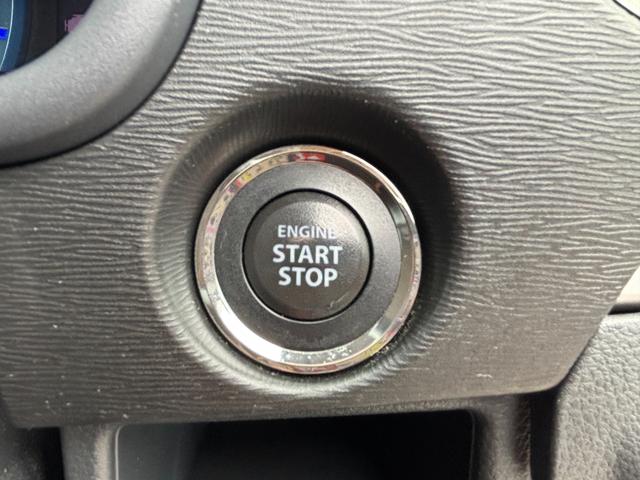 ワゴンＲスティングレー スティングレー　Ｘ　ＭＨ４４型　４型　衝突被害軽減ブレーキ　レーダーブレーキサポート｜ディスチャージヘッドランプ｜オートライトシステム｜フルオートエアコン｜キーレスプッシュスタートシステム｜電動格納式ドアミラー｜運転席シートヒーター｜（18枚目）