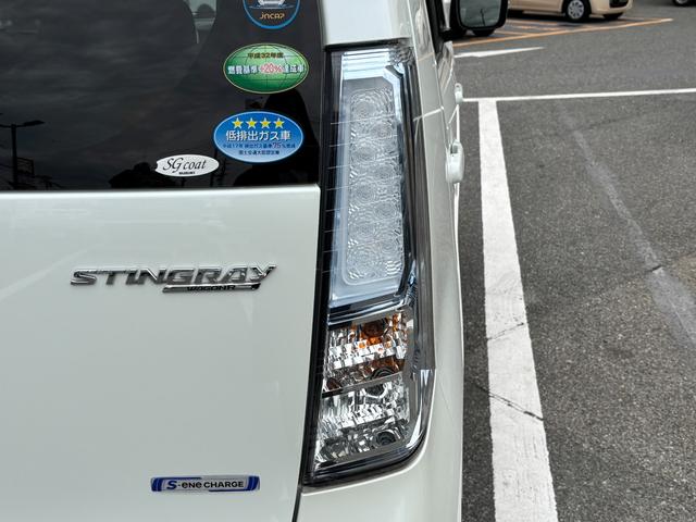 ワゴンＲスティングレー スティングレー　Ｘ　ＭＨ４４型　４型　衝突被害軽減ブレーキ　レーダーブレーキサポート｜ディスチャージヘッドランプ｜オートライトシステム｜フルオートエアコン｜キーレスプッシュスタートシステム｜電動格納式ドアミラー｜運転席シートヒーター｜（31枚目）
