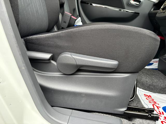 ワゴンＲスティングレー スティングレー　Ｘ　ＭＨ４４型　４型　衝突被害軽減ブレーキ　レーダーブレーキサポート｜ディスチャージヘッドランプ｜オートライトシステム｜フルオートエアコン｜キーレスプッシュスタートシステム｜電動格納式ドアミラー｜運転席シートヒーター｜（37枚目）