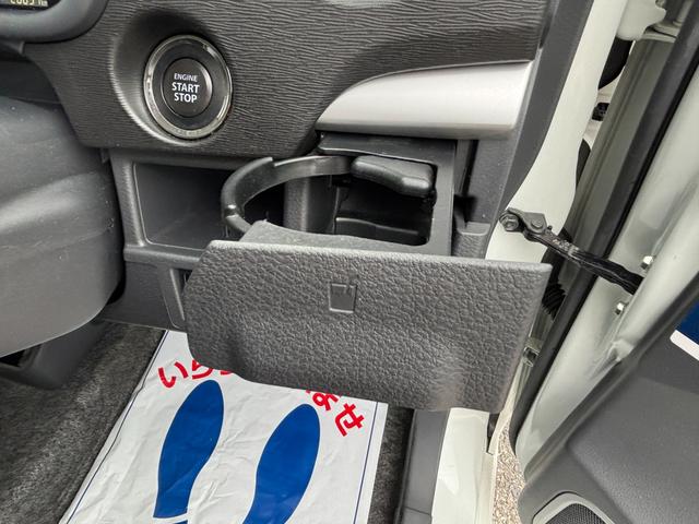 ワゴンＲスティングレー スティングレー　Ｘ　ＭＨ４４型　４型　衝突被害軽減ブレーキ　レーダーブレーキサポート｜ディスチャージヘッドランプ｜オートライトシステム｜フルオートエアコン｜キーレスプッシュスタートシステム｜電動格納式ドアミラー｜運転席シートヒーター｜（45枚目）