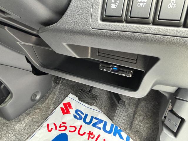 ワゴンＲスティングレー スティングレー　Ｘ　ＭＨ４４型　４型　衝突被害軽減ブレーキ　レーダーブレーキサポート｜ディスチャージヘッドランプ｜オートライトシステム｜フルオートエアコン｜キーレスプッシュスタートシステム｜電動格納式ドアミラー｜運転席シートヒーター｜（46枚目）